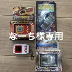 2026年最新】デジモンペンデュラムの人気アイテム - メルカリ