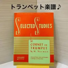 Item thumbnail for item f0ac474e-f9c3-43a8-af8c-282e007fc0e2