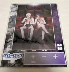 ブルーロック 劇場版 エピソード凪 有償特典 アクリルスタンド