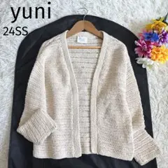2025年最新】YUNI ニット ネパールの人気アイテム - メルカリ
