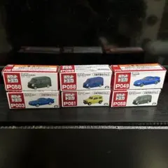 新品　ポケットトミカ　まとめ売り