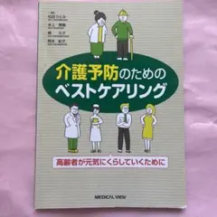 Lycee 柳ひとみ直筆サイン入りカード 朱雀院 撫子 Lycee 柳ひとみ直筆サイン入りカード 朱雀院 撫子 2025年最新