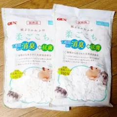 Item thumbnail for item fd539cab-d34c-432f-9d4c-26ca9817aeb9