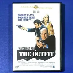 組織 復刻シネマライブラリー 中古DVD 美品 正規品 ロバート・デュバル