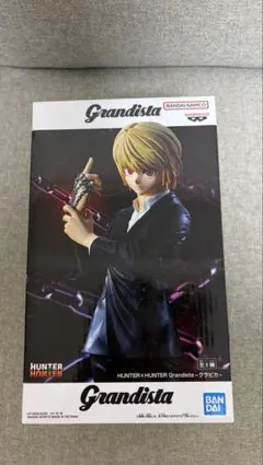 HUNTER×HUNTER ヒソカ Grandista フィギュア