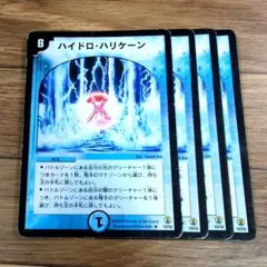 Azuki様 リクエスト 2点 まとめ商品