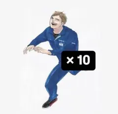 ハイキュー クロニクル 二口 アクフィ