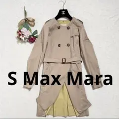 美品　マックスマーラ　トレンチコート　ノーカラー　スプリングコート　ベージュ