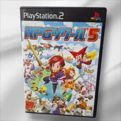 PS2　ソフト　RPGツクール5