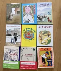 絵本　童話館、ブッククラブなど　まとめ売り　35冊 親と子の童話館ぶっくくらぶ | こどもの本の童話館グループ