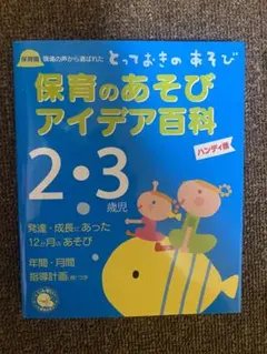 Item thumbnail for item f4dbb378-2992-4a65-a056-fe27fda7562d