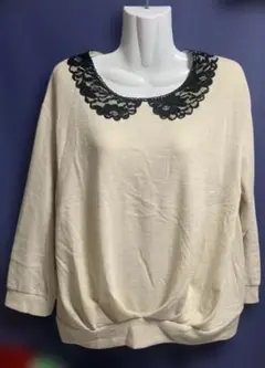 Item thumbnail for item 0c0bccac-e8a2-4eb5-ad67-53e9cf6fa0f3