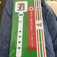 セブンイレブン ラバーコレクション ケーブルバンド