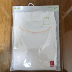 UNIQLO BABY タンクトップ 80 2枚セット