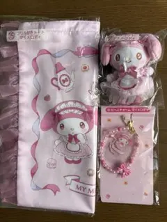 Item thumbnail for item 20a86282-3977-486b-81e5-9f865a87fe06