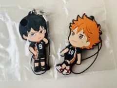 きゅんキャラ　ハイキュー!! 日向翔陽 影山飛雄 ラバーストラップセット