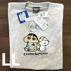 Lサイズ　クレヨンしんちゃん　ビックシルエットTシャツ　ドンキ　新品