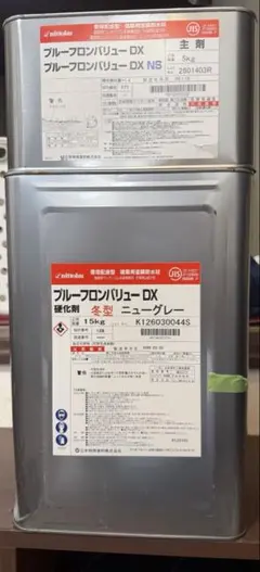 新品未開封】ABC商会ウレタン用洗浄剤 (希釈剤)16kg ベランダ・屋上 