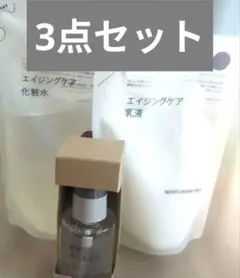 ラスト1】どろあわわ3個＋洗顔ネット1個 - メルカリ