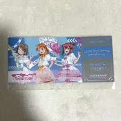 ラブライブ 東京駅一番街　ホログラムチケット　パレード　曜　ルビィ　千歌　特典