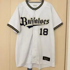 2026年最新】山本由伸 オリックス ユニフォームの人気アイテム - メルカリ
