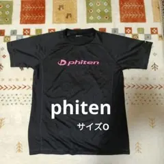 2026年最新】ファイテン tシャツ oの人気アイテム - メルカリ