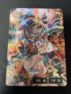 ヴァイスシュヴァルツ 破滅の魔女 サーシャ sp - メルカリ