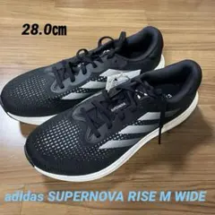 adidas SUPERNOVA RISE M WIDE 28.0㎝