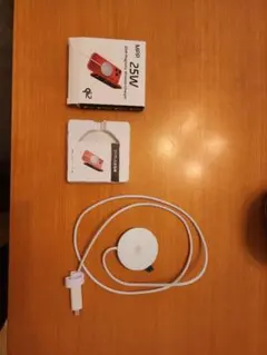 ワイヤレス充電