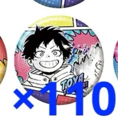 僕のヒーローアカデミア ヒロアカ 荼毘 轟燈矢 幼少期缶バッジ