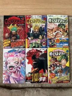 きくすい様　40、41、42巻