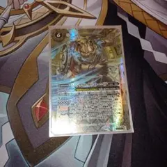 バトスピ ムーンライト・カリストー・ベア シークレット