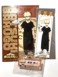 タワレコカフェ 爆豪勝己　セット