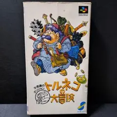 Item thumbnail for item d114e5de-ec52-4940-a446-40fd17718df4