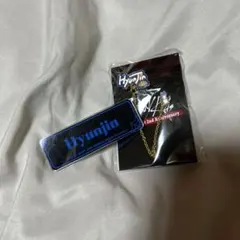straykids ヒョンジン maniac ネームバッチ ピンズ