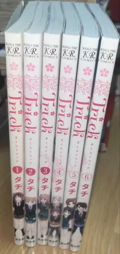 Item thumbnail for item 3ae95fef-a553-45bb-8096-f644dd029d63