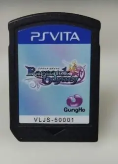 PS Vita ラグナロク オデッセイ the Best ソフトのみ