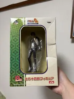 銀魂　一番くじ　B賞　土方十四郎　フィギュア