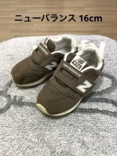 new balance 996 スニーカー ブラウン 16cm