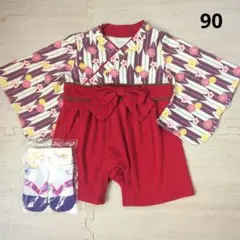 専用【袴ロンパース】90 女の子 靴下セット