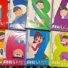 【特典付】おそ松さん DVD全巻 初回限定版