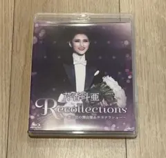 2025年最新】芹香斗亜DVDの人気アイテム - メルカリ