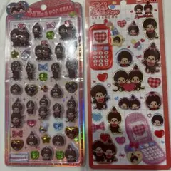 し*ぴ様 モンチッチ　うるちゅるポップシール　平成はっぴーフォン　正規品