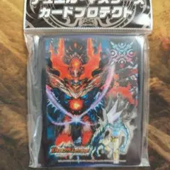 m*読様 未開封スリーブ1個 デュエルマスターズ 太陽の龍王Ver. - メルカリ