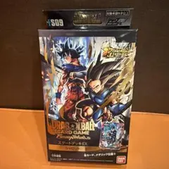 2026年最新】ドラゴンボール フュージョンワールド スタートデッキ