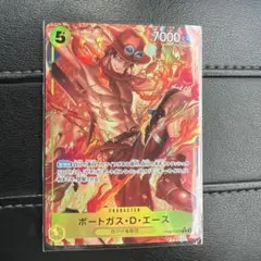 ワンピースカード ポートガス・D・エース R パラレル ザ ベスト2