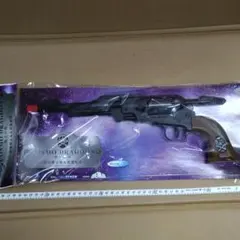 COSMODRAGOON モデルガン ジャンク 2026年最新】コスモドラグーン モデルガンの人気アイテム - メルカリ