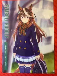 ウマ娘 クリアファイル & クリアカード 4枚SET