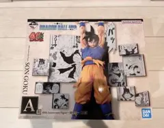 一番くじ ドラゴンボール 40周年 孫悟空 Ａ賞 フィギュア 未開封