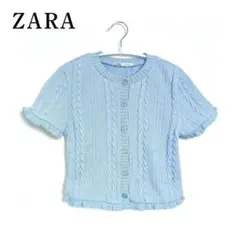 【ZARA】半袖ケーブルニットカーディガン Sサイズ 水色 コンパクト 3020のサムネイル